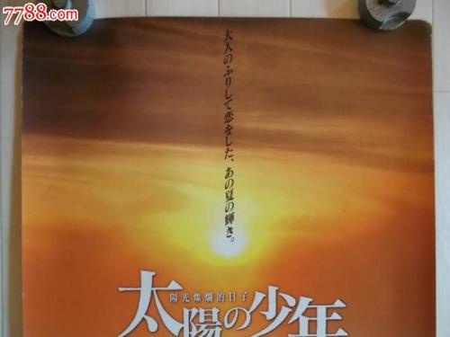 学位证书在哪儿查询